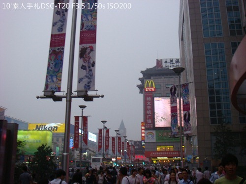 2010072352 2010072352