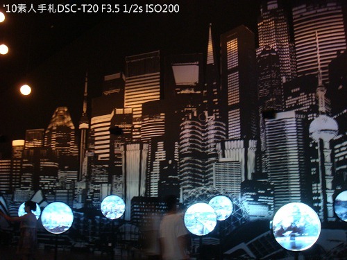 20100727012 20100727012