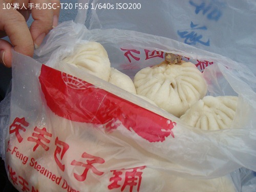 20100723099 20100723099