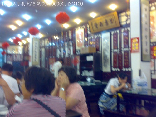 20100723127 20100723127