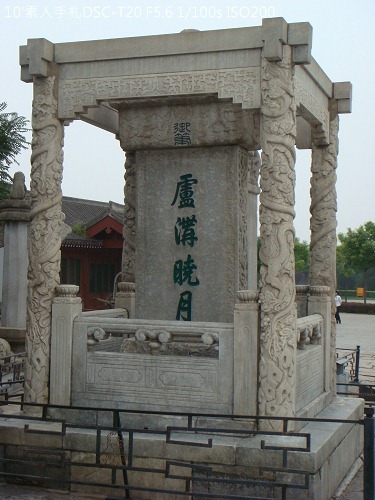 20100724041 20100724041