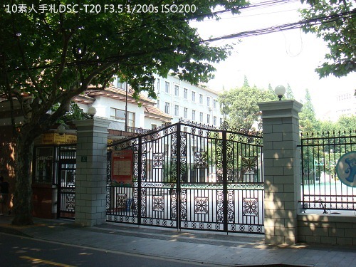 2
0100801011 20100801011