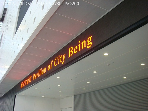 20100731035 20100731035