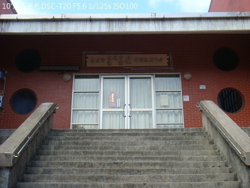 2010070410 2010070410