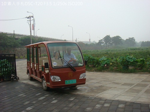 2010072341 2010072341