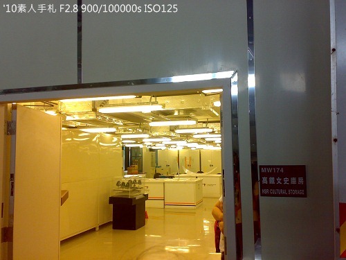 2010082719 2010082719