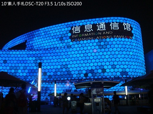 20100726062 20100726062