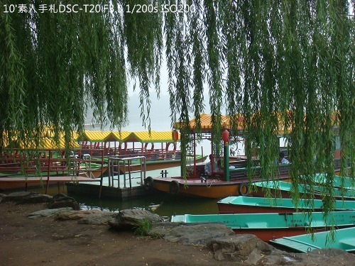 2010072348 2010072348