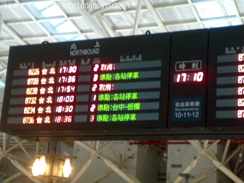 2010082726 2010082726