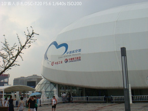 20100726021 20100726021