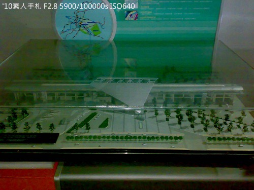 2010082724 2010082724