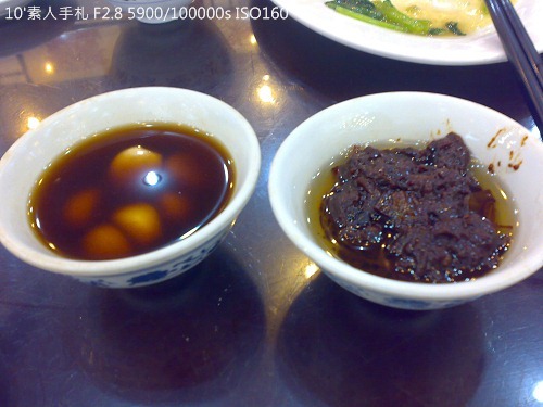 20100723131 20100723131