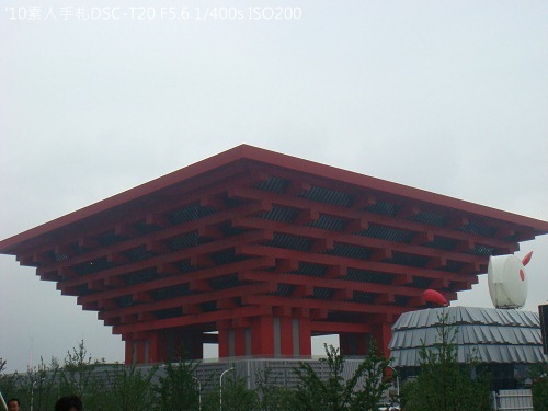 20100727006 20100727006