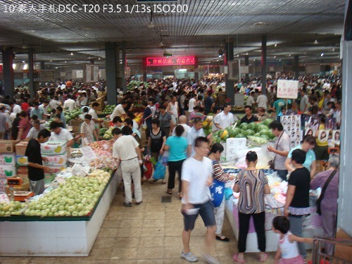 2010072308 2010072308