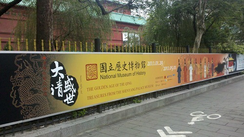 2011021301 2011021301