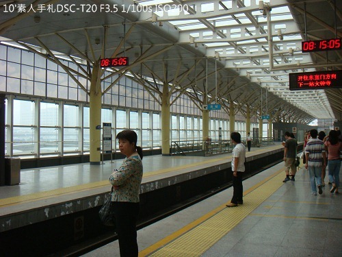 20100725002 20100725002