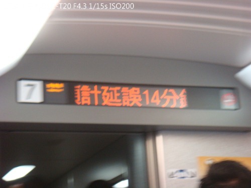 2010082434 2010082434