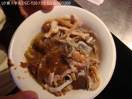 2010072358 2010072358