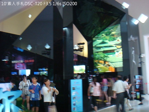 20100726030 20100726030