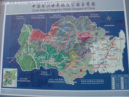 20100724017 20100724017