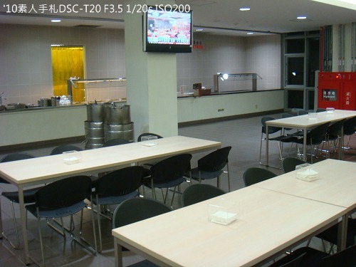 2010082439 2010082439