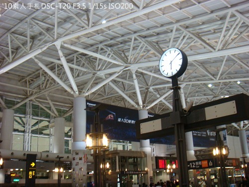 2010082436 2010082436