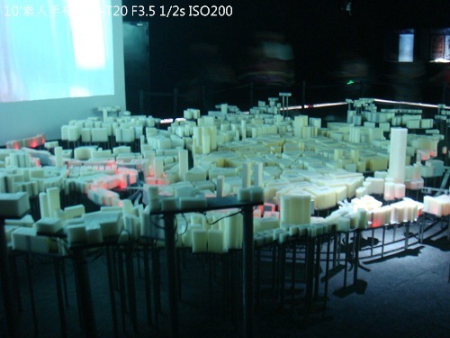 20100726047 20100726047