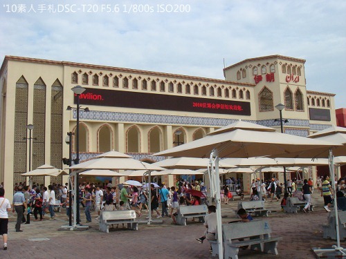 20100731049 20100731049