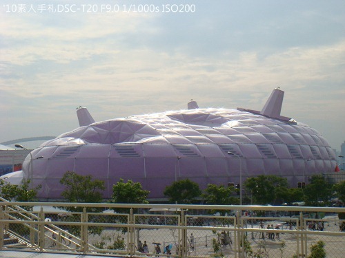 20100731048 20100731048