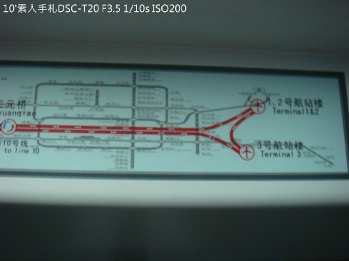 2010072222 2010072222