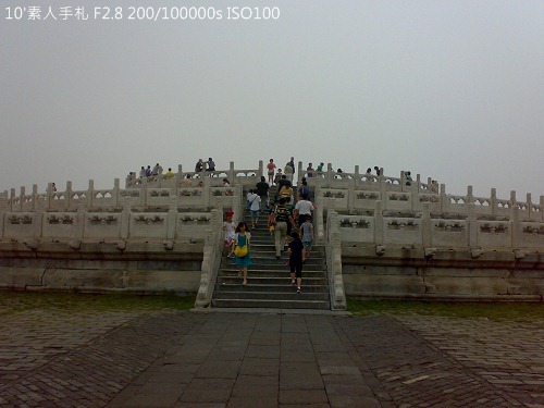 20100723122 20100723122