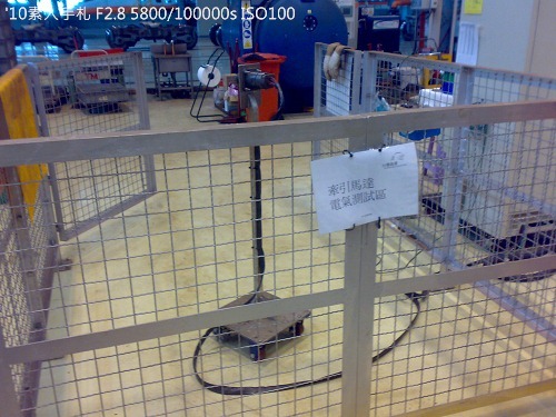 2010082712 2010082712