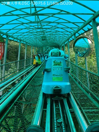 20100723097 20100723097