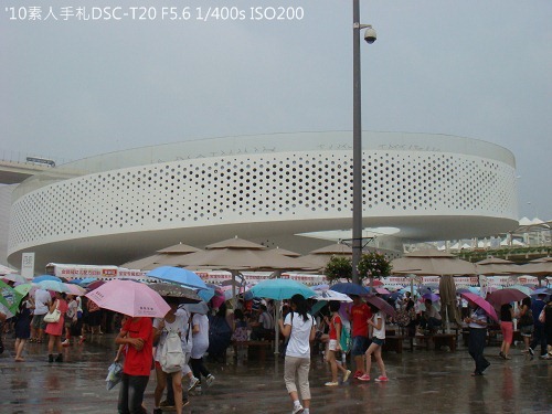 20100727048 20100727048