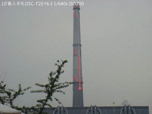 20100726022 20100726022