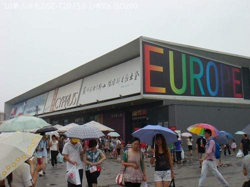 20100727030 20100727030