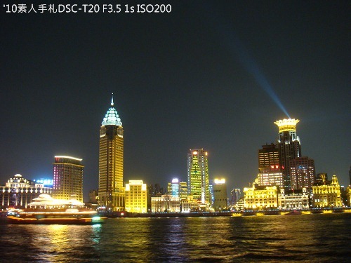 20100801025 20100801025