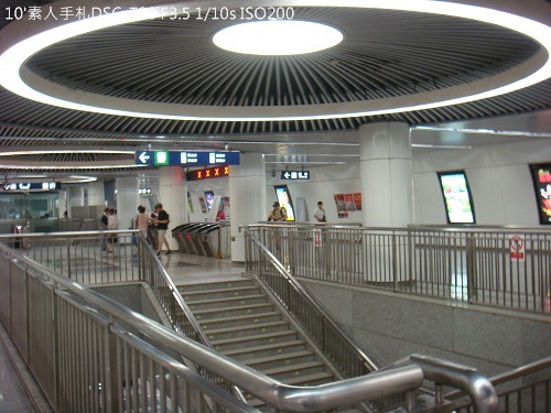 20100723109 20100723109