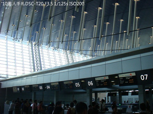 20100801036 20100801036