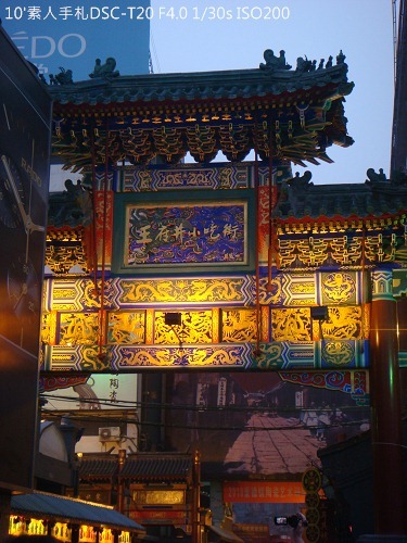 2010072376 2010072376