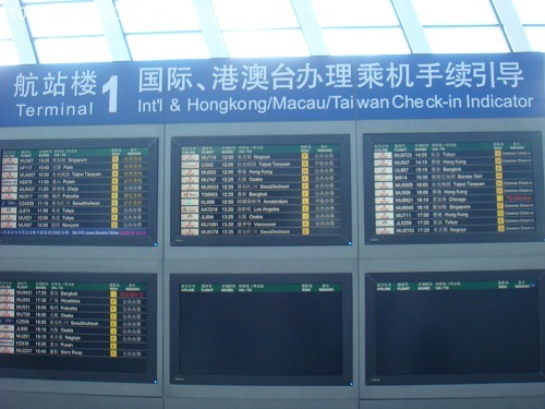 20100801035 20100801035