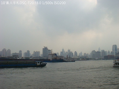 20100726019 20100726019