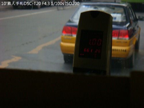 20100724001 20100724001