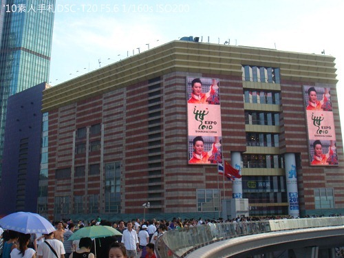 20100801022 20100801022