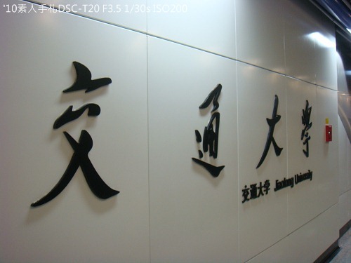 20100801019 20100801019