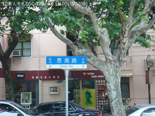 20100801008 20100801008