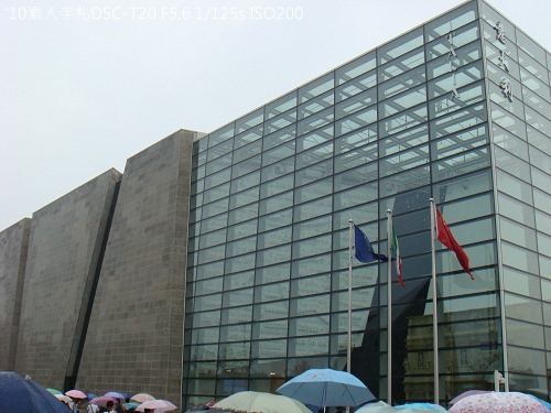 20100727055 20100727055