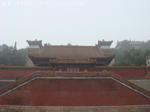 2010072320 2010072320