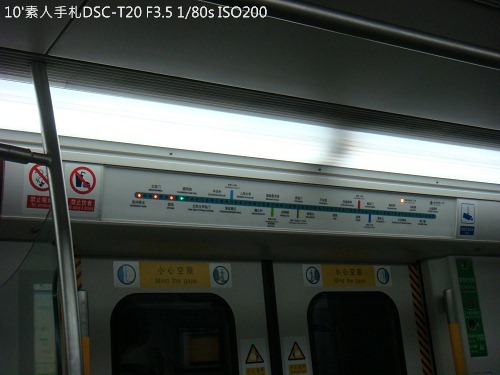 2010072312 2010072312