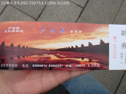 20100724009 20100724009